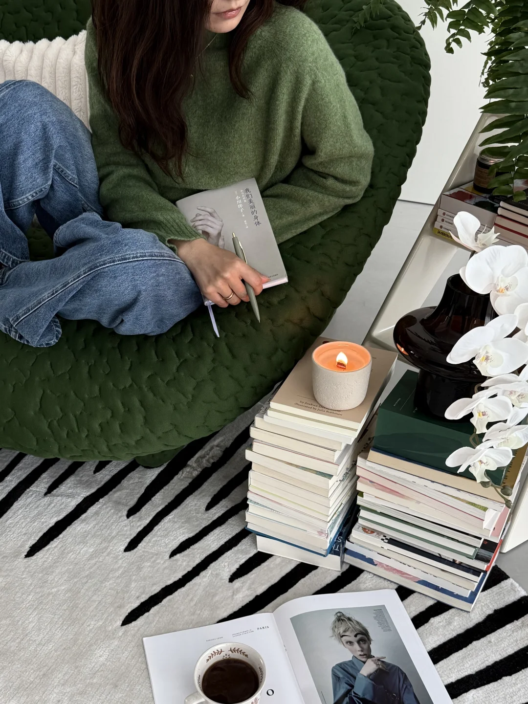 独处，是身体通向心灵的必经之路。