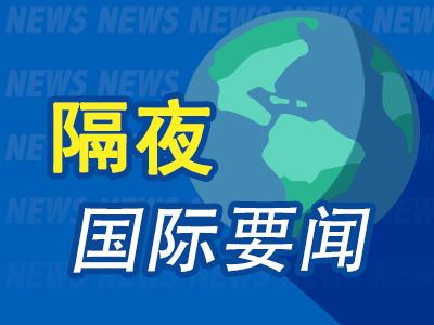 迈阿密国际机场的上空，午后阳光灼热刺眼。一架从波多黎各圣胡安起飞的波音767-300型货机，在降落时冲出跑道。最终，飞机撞上一片地面设施，机腹擦出火花，随即火光冲天，浓烟在湛蓝的天空下格外刺目。

消息传到地面时，已是傍晚时分。各方信息在混乱中交织：有人说是轮胎爆裂，有人说是液压失灵，也有人质疑当天