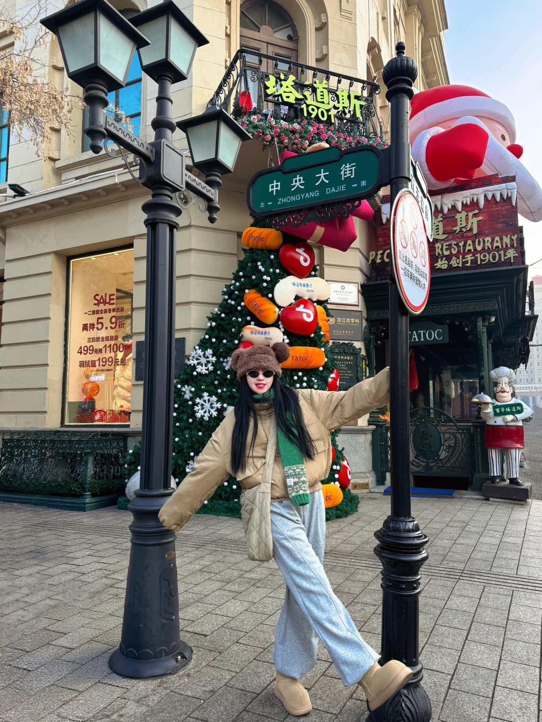 📍哈尔滨旅行❄️一定拍完这18张人生照片再走