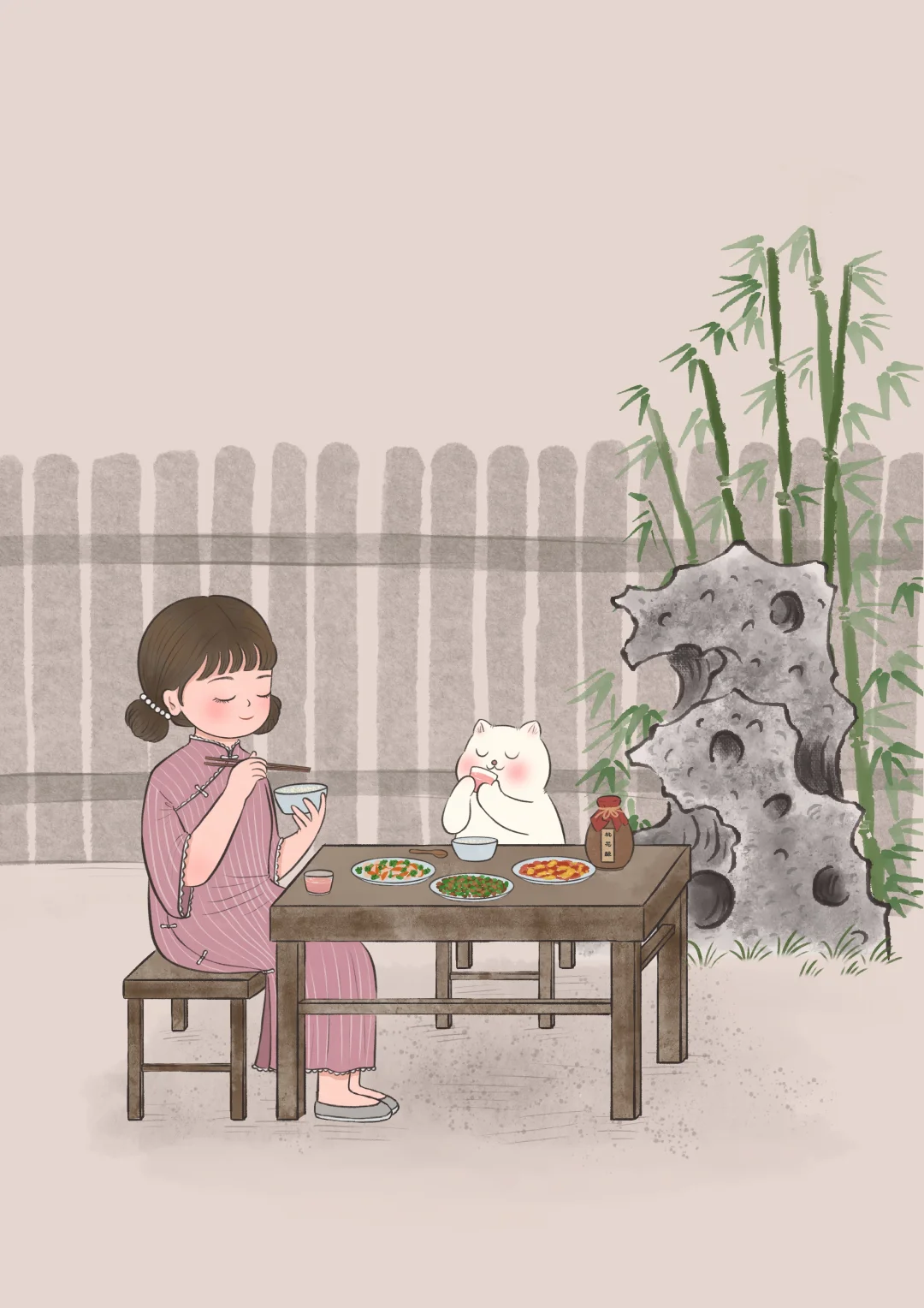布衣暖，菜根香，诗书滋味长