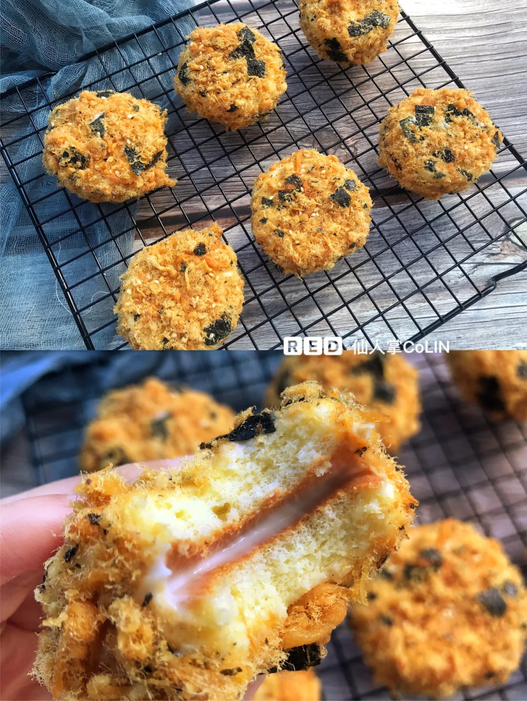 软绵绵的海苔肉松小贝🥪自制甩鲍师傅几条街