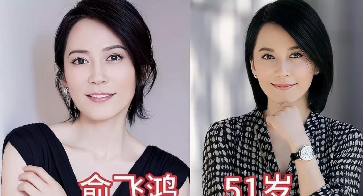 娱乐圈总爱渲染“女演员过了四十岁就只能演婆婆妈妈”，可事实真是这样吗？
看看荧幕上这群中生代女演员，哪一个不是把年岁熬成了自己的杀手锏。
吴越今年50岁，演戏从来不使大劲儿，克制又细腻，连眼角的一道细纹里都像藏着半辈子的话。
闫妮过了五十，反而比演佟湘玉那会儿更松弛了。不管是柴米油盐的小市民，