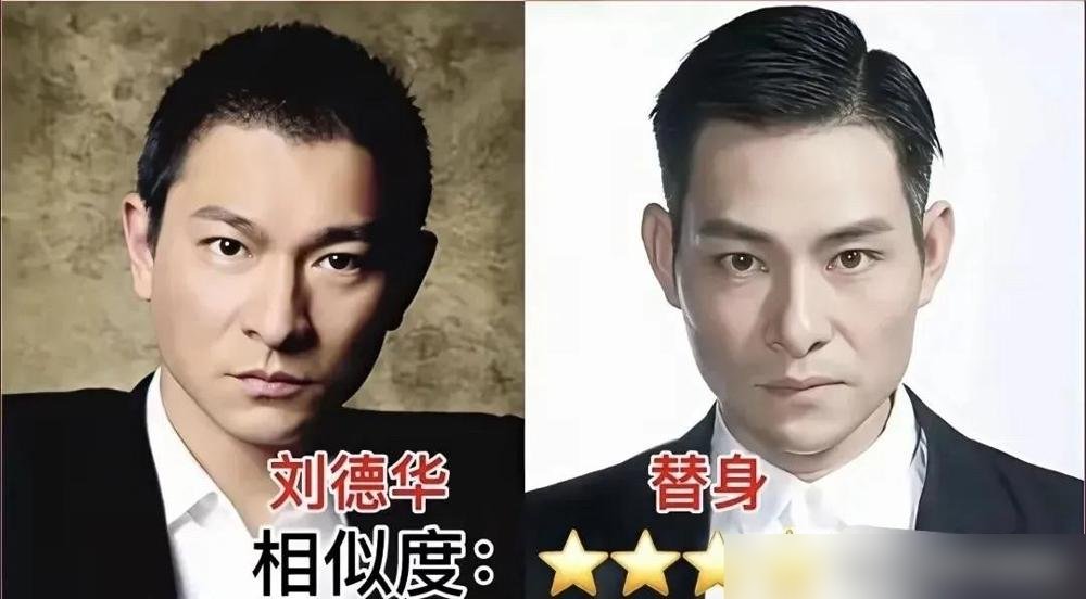 刘德华替身在横店夜市颠大勺，路人全看傻了。
杜奕衡，当年《让子弹飞》里的老四，也是刘德华用了十几年的御用替身。现在骑个改装三轮，在福兴路摆摊卖小炒。侧脸一露，跟华仔一个模子刻的，食客举着手机愣是分不清真假。
他可不是落魄了。2026年《百花杀》《半山酒店》轮着上，戏约没断过。但人偏要穿着围裙站夜