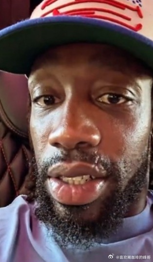 近日，法甲布拉扎克球员帕特里克·贝弗利在自己的instagram上录制视频评价了费城76人队。

帕特里克·贝弗利说：“兄弟，我刚看了泰瑞斯·马克西、勒布朗·詹姆斯和杰伦·布朗一起训练的视频。老天，这帮人简直要让对手头疼了。冠军腰带，费城要拿下冠军腰带了！每个人的身体状态都棒极了，詹姆斯甚至还在上 ​