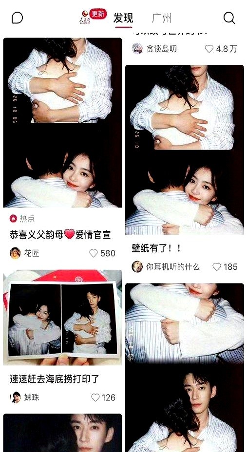 观众入戏太深，盼着谭松韵和刘学义在现实里也能在一起。

这部剧刚落幕，两人在戏里的CP确实打动了不少人。谭松韵跨越年岁的演绎让人沉浸，大家一动容，就把荧幕里的情愫直接捆绑到了演员的现实生活里，绯闻就这么传出来了。

不过，刘学义的经纪人反应很快。

经纪人迅速出面给出了回应，温和地划清了戏与现实的边