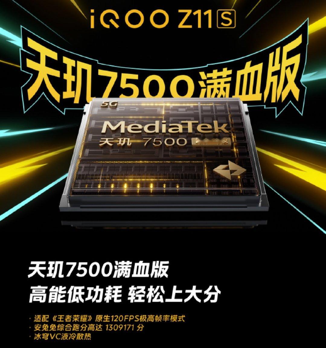预算不多，想长时间爽玩游戏，马上要发布的iQOO Z11S可太合适不过了。
他有10000mAh超大蓝海电池，官方实测高强度用一整天还能剩57%电量，轻松实现两天一充！
满血天玑7500的性能，也能通吃市面上绝大部分游戏。
#iqoo[超话]##iQOO Z11S# ​
