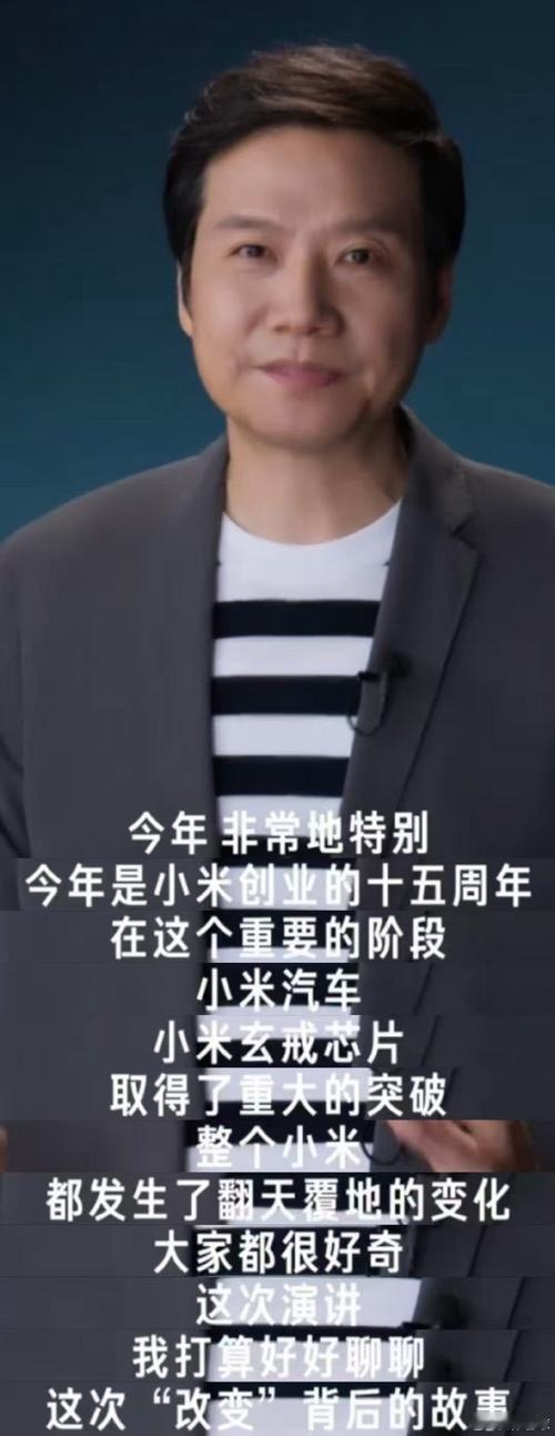 小米汽车试验室背后那些“硬核”故事，真相比想象还精彩！  嘿，朋友们！...