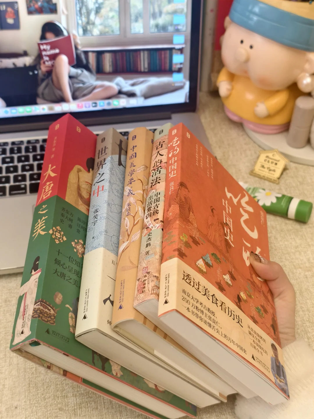 历史是未来唯一的预言家