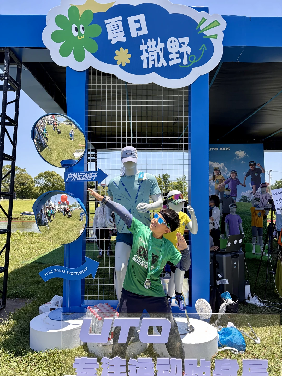 户外撒野脏兮兮，变成泥人也没关系呀