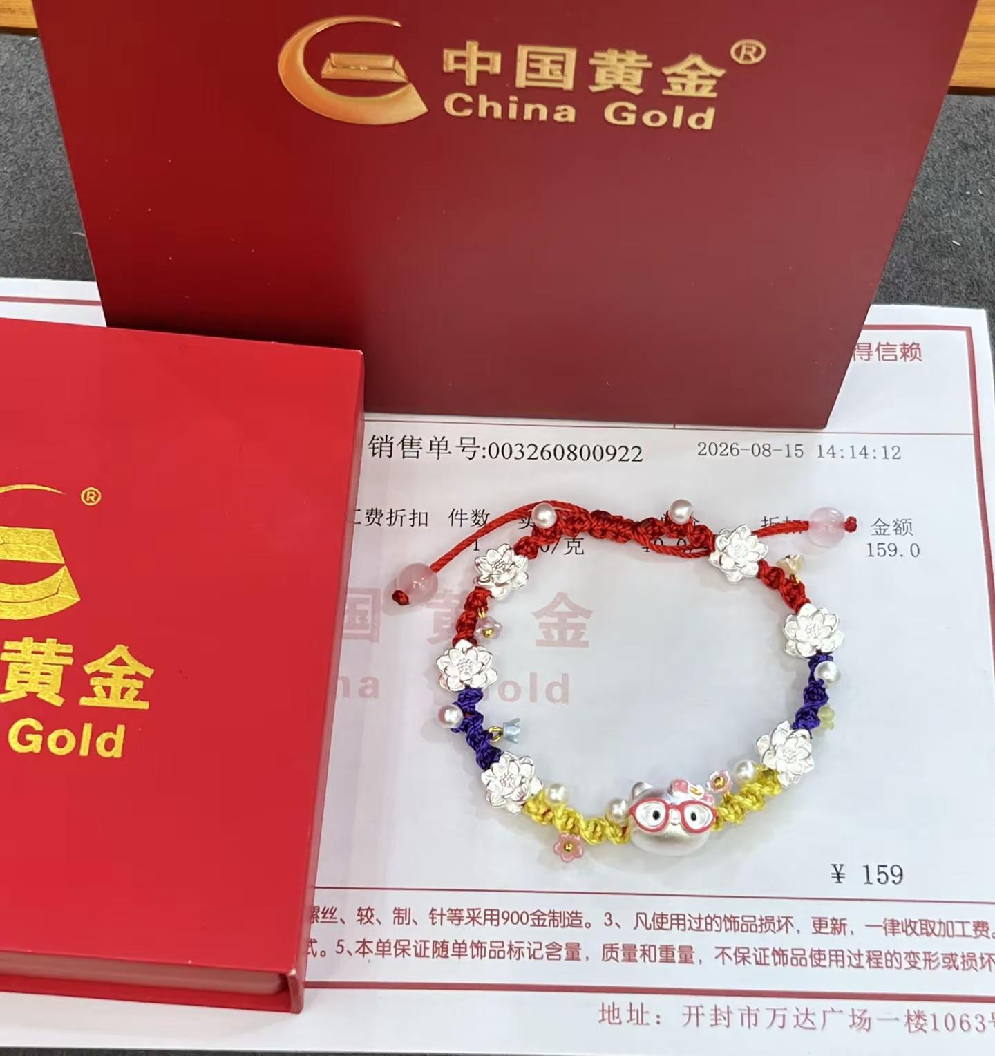 发朋友圈可能没人懂，发一定有人懂！