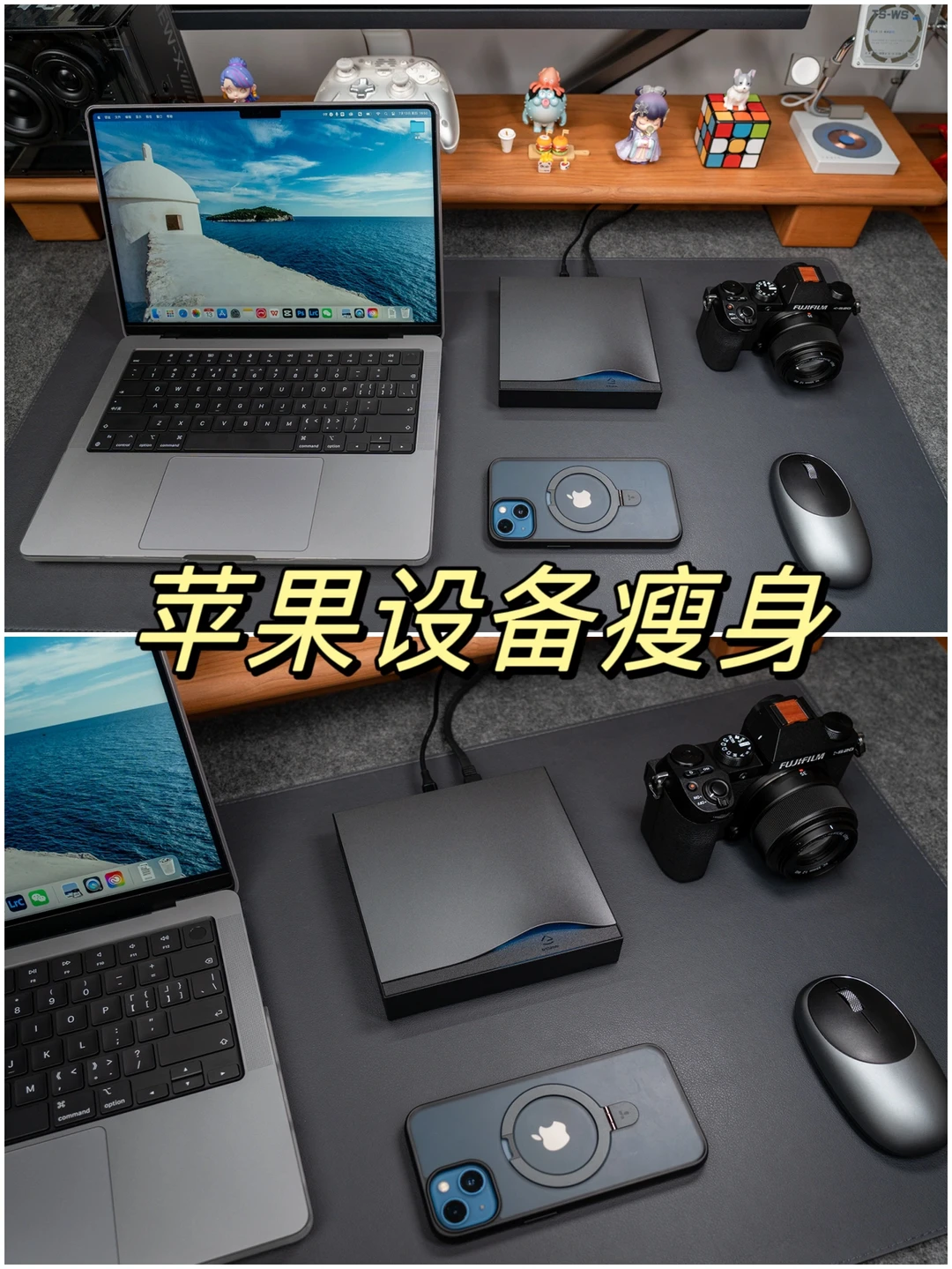 iphone和macbook扩容|小巧高颜值私有云推荐