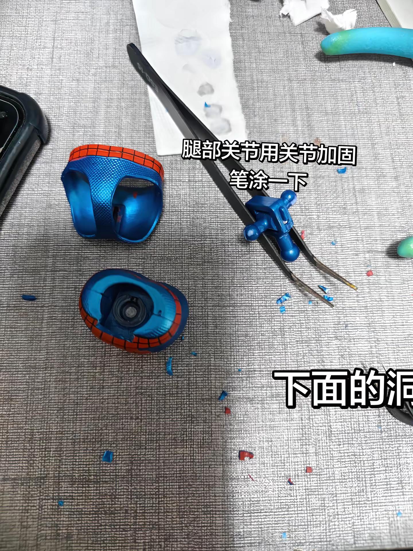 中动蜘蛛侠崭新之日改造。中动蜘蛛侠崭新之日改造#日常生活 #蜘蛛侠 #蜘蛛侠崭新之日 #胶佬
