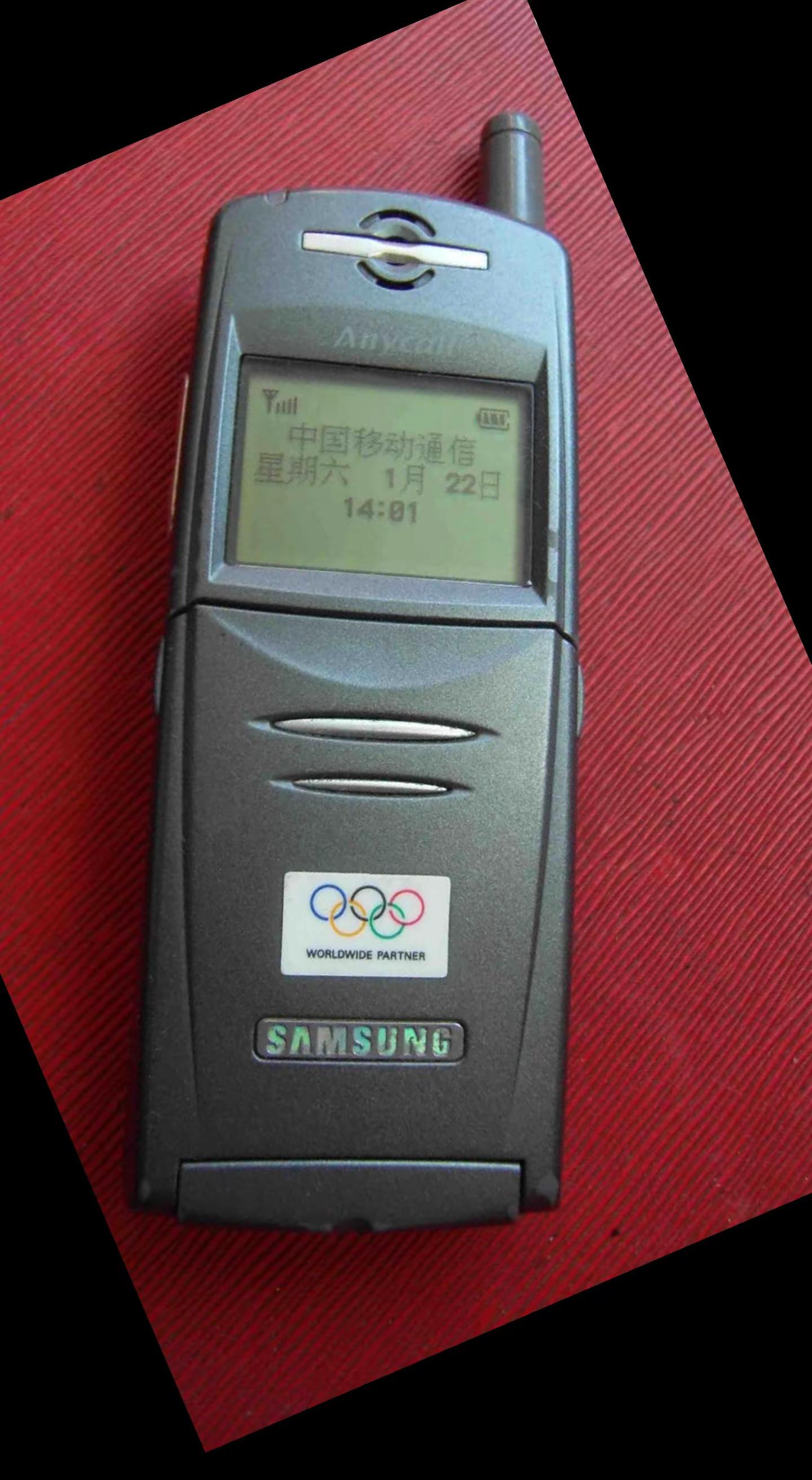 2000年。人生的第一部手机三星N188，怀旧手机