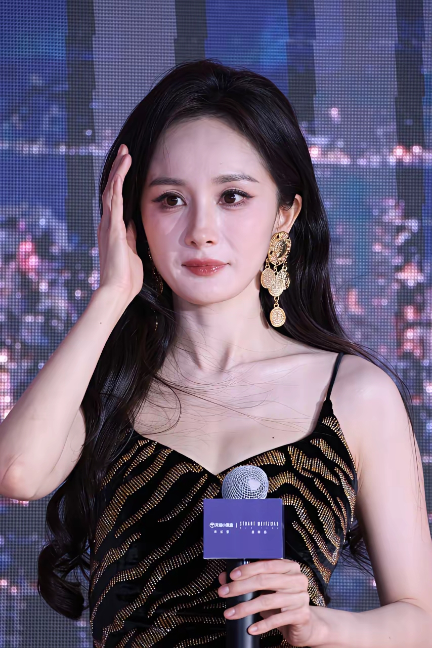 杨幂
