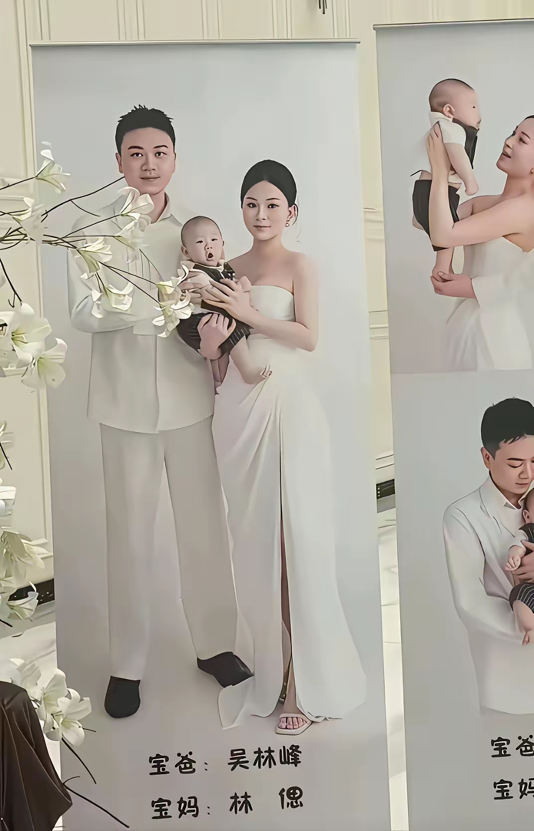 楼下新娘办婚宴，楼上还有个&34;嫂子&34;在给孩子办百日宴。这换谁不炸？

贵州六盘水一男子同一家酒楼楼上办百日宴、楼下办婚宴，这脑回路我属实没看懂

一个男的，在同一家酒楼，楼下跟合法老婆办婚宴，楼上跟前女友给孩子办百日宴。展架还并排摆在大厅门口。

我就想问一句：他是真觉得两边人不会碰面吗？

你赌的是
