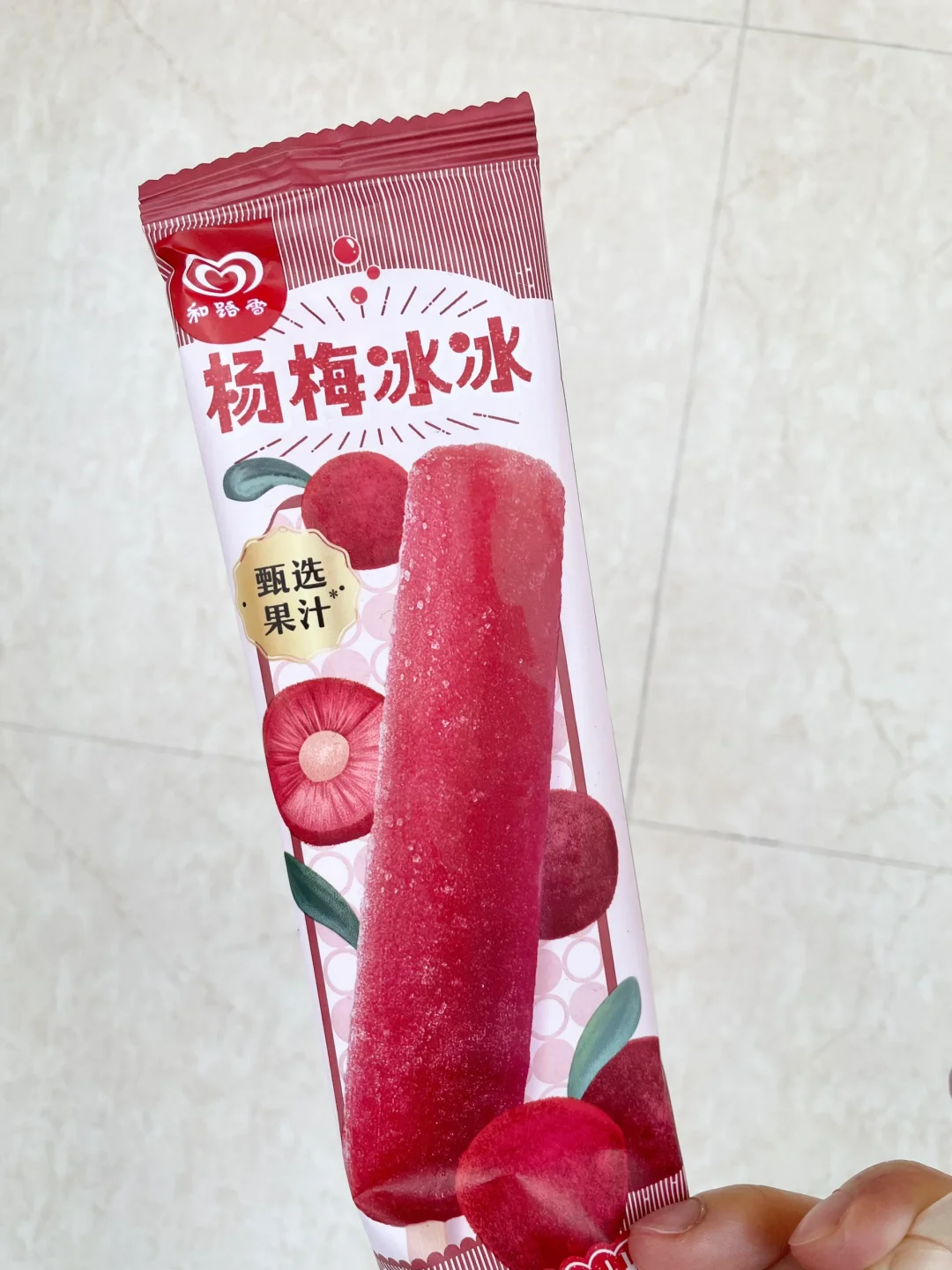 杨梅冰棒｜相当于两根黄瓜的热量？！