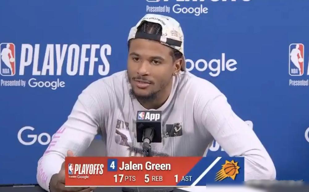 亚历山大17次罚球，太阳全队18次。 太阳84-119惨败，杰伦格林...