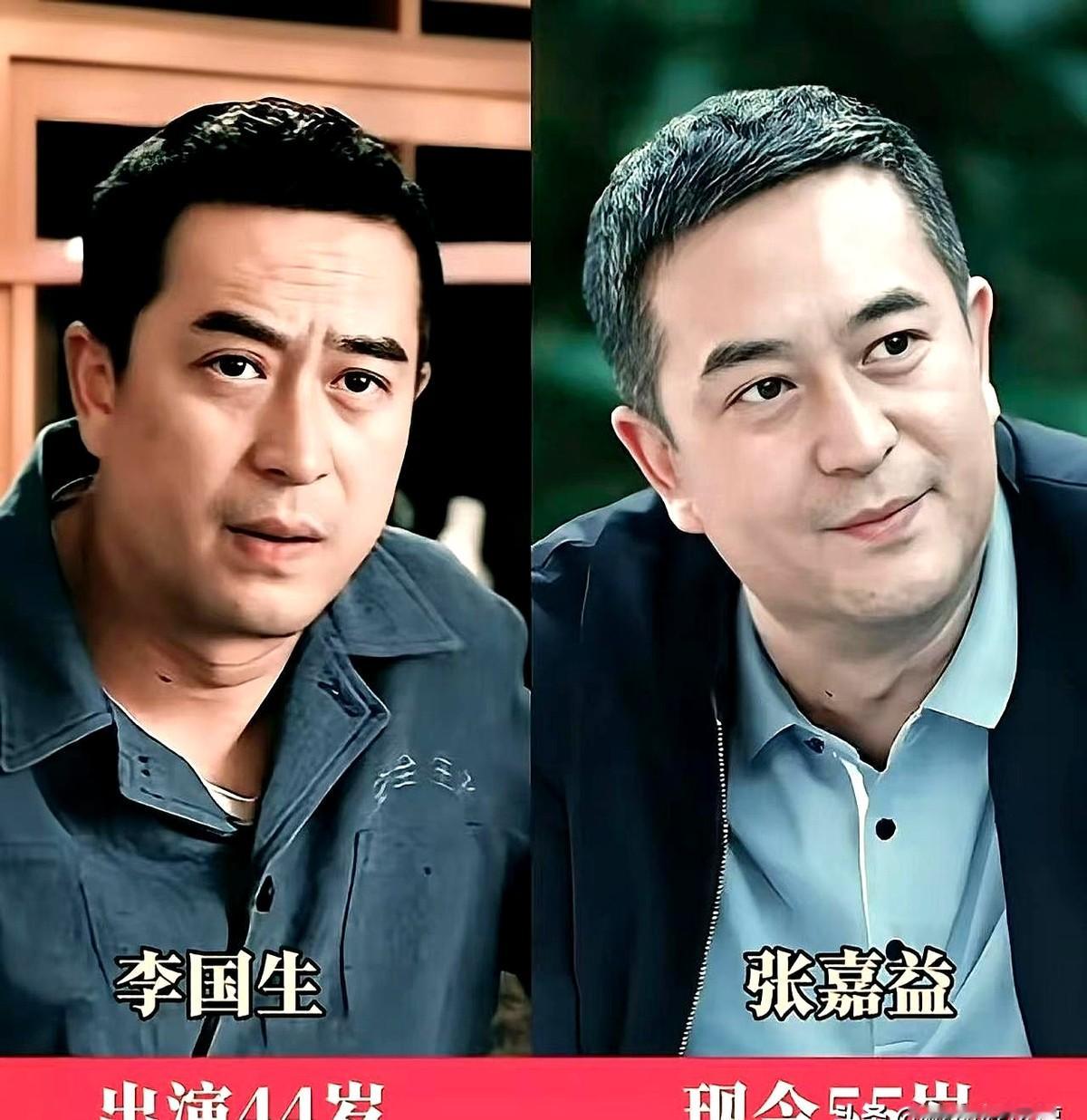 张嘉益演的“李国生”，那股味儿到现在都没散。

这部《爷们儿》压根不靠滤镜硬撑美貌。你看张嘉益，变的是发型和衣服，没变的是眼神里的稳。宋佳和左小青从朴素角色一路演下来，哪怕换上精致造型也绝不是“换脸”，那是岁月把人磨得透亮。李乃文和罗昱焜更是戏里接地气，戏外自带辨识度。

演员经得起时间，越往后越有