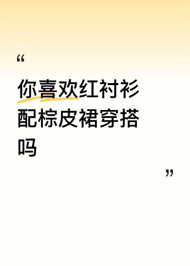 [赞][赞][赞][赞][赞][赞][kiss][kiss][kiss...