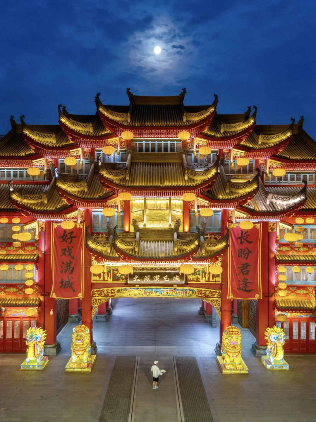 湖州刚回‼️太湖龙之梦攻略看这一篇就够了‼️