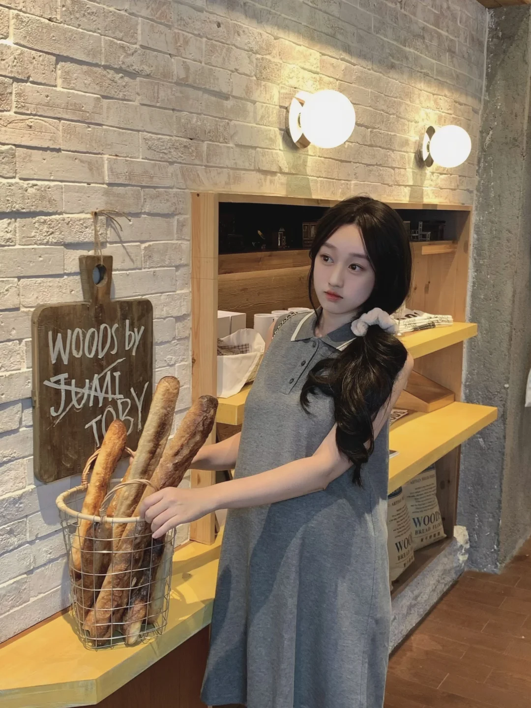 孕中期｜𝗖𝗼𝗳𝗳𝗲𝗲 𝗧𝗶𝗺𝗲 ୨୧ 🥨☕️