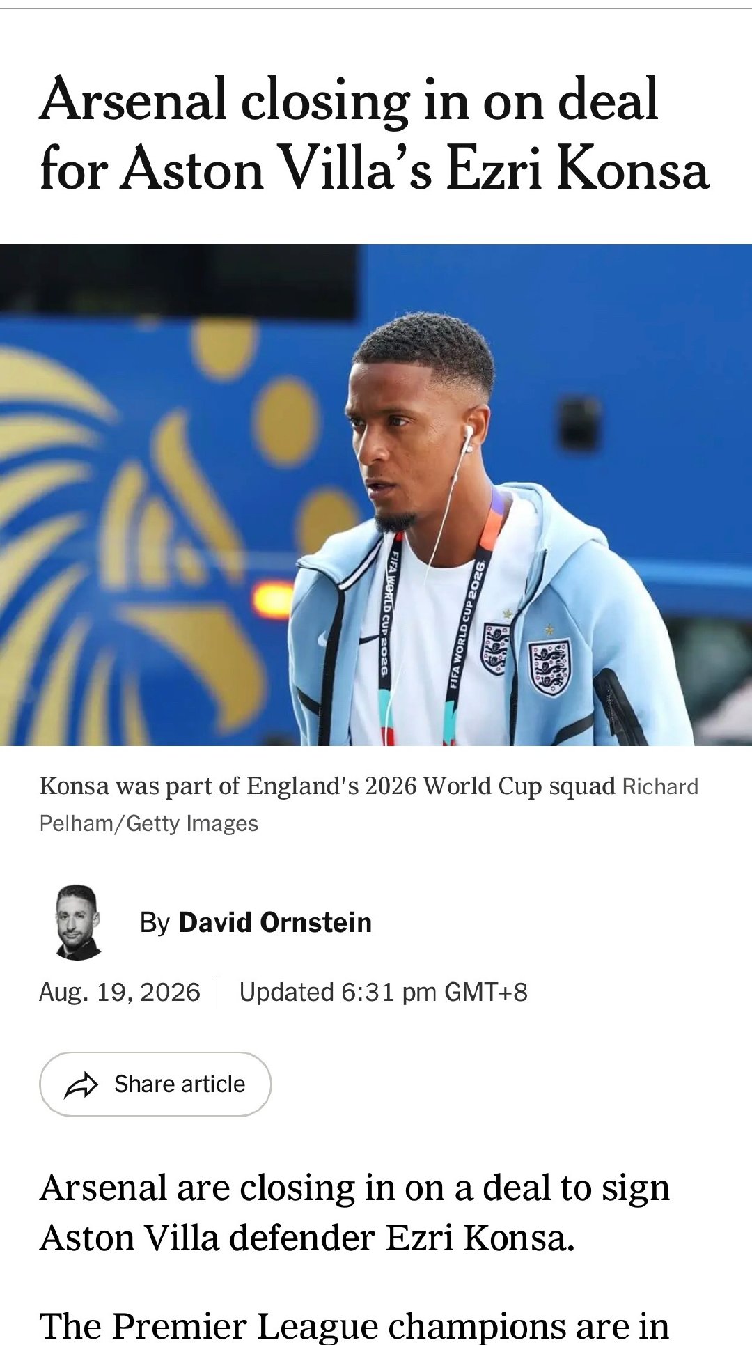 Breaking News！！！
David Ornstein：阿森纳接近完成阿斯顿维拉后卫埃兹里·孔萨的交易。在管理层的对话缩小了对该后卫的估值差距后，与阿斯顿维拉敲定转会的相关工作正在进行中。 （全文看完了未提到转会费数额） ​