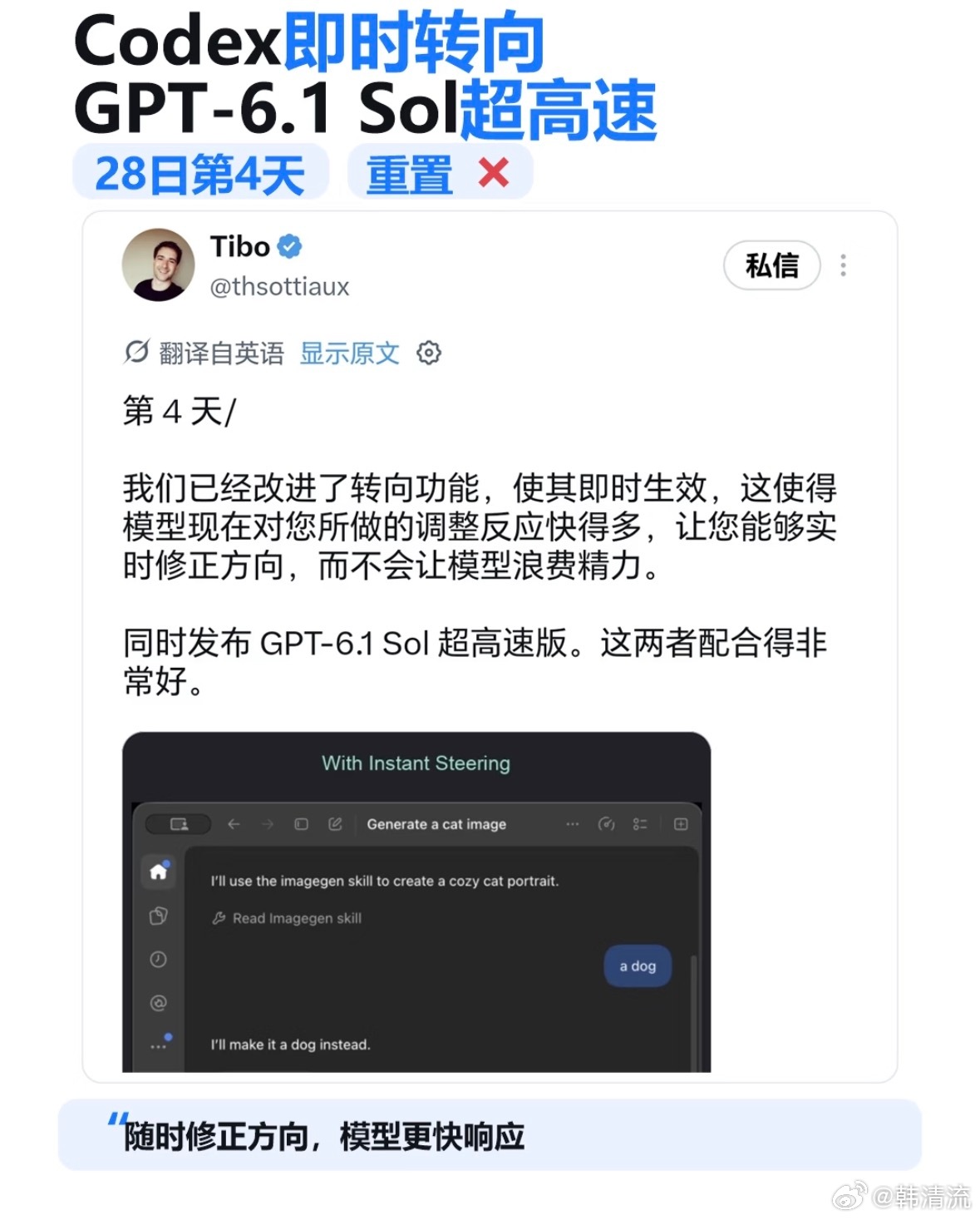 关于“AI回答太快会影响质量吗”这个问题，目前尚无定论，但确实有研究提示响应过快可能让用户主观感知质量下降，同时行业正在竞相推出极速版模型，这两方面信息都需要客观看待。 一、有研究表明“太快”可能影响
