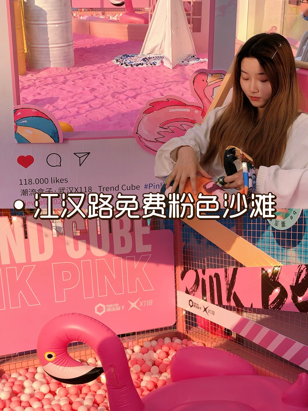 武汉探店第3️⃣2️⃣站—party king免费体验