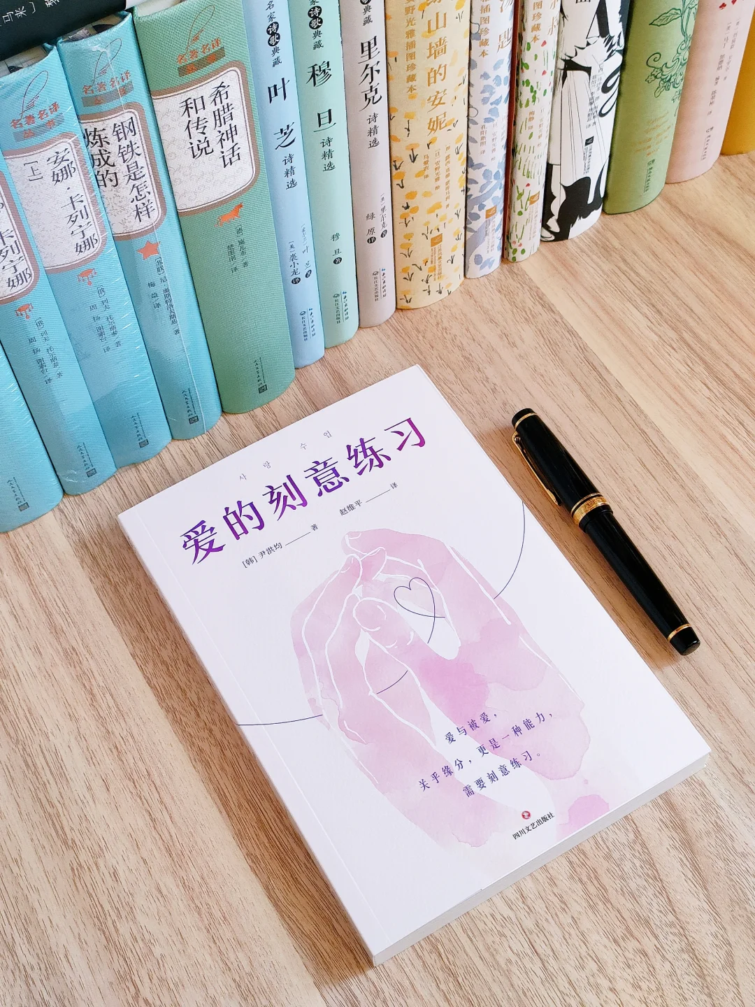 越早读越好！它会让生活发生翻天覆地变化