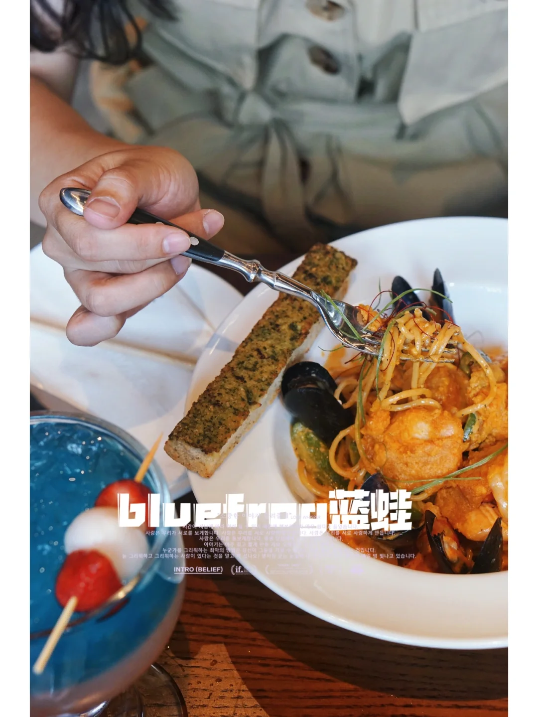 老店新开｜美式复古西餐厅吃最爱的墨西哥卷