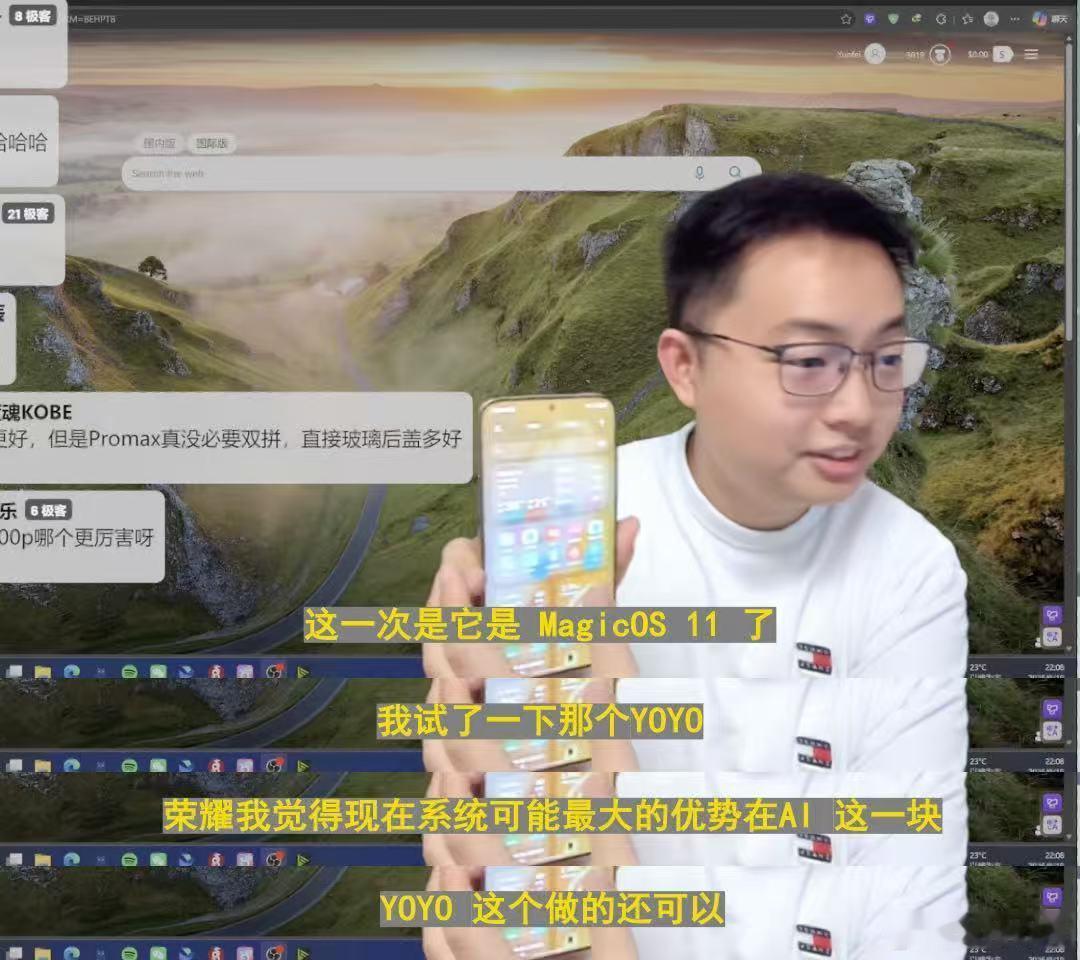 9月虽然还剩10天，但多家手机厂商准备火力全开，我们只需要准备好小板子、瓜子，坐等吃瓜。

发布会日程：
✅9月21日 vivo X500系列
✅9月22日 OPPO Find X10系列
✅9月23日 小米18 Pro系列
✅9月28日 荣耀Magic9系列压轴（荣耀搭载阿莱影像）
✅9月29日 iQOO16收尾
 
芯片、存储涨价，新机成本走高， ​
