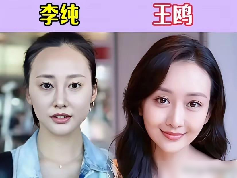 王珞丹和白百何，同框站一块，导演都得愣两秒。
可你发现没，白百何演小妞电影能扛几十亿票房，王珞丹演《后会无期》里的风尘女也立得住。俩人长得再像，戏路压根不挨着。
董璇在新西兰被影迷堵着要签名，对方喊的是佟丽娅。章子怡刚出道那会儿，童瑶直接被叫“小章子怡”，连张一山和夏雨，隔了辈儿都像亲爷俩。
