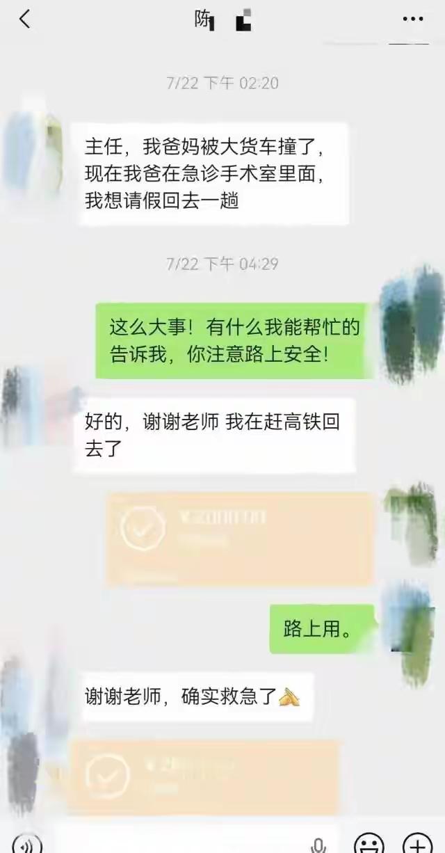 南医大事件彻底反转！造谣一张嘴，好人被网暴，谁在消费悲剧？
 
近期南方医科大学学生坠亡一事，让无数人心痛惋惜。
 
这本是一场令人心碎的意外悲剧，逝者无辜、家人悲痛，本应被温柔对待、安静落幕。
 
可谁也没想到，悲剧还没平息，网络造谣者先冲上来收割流量、制造二次伤害。
 
事件初期，大量营销号、吃