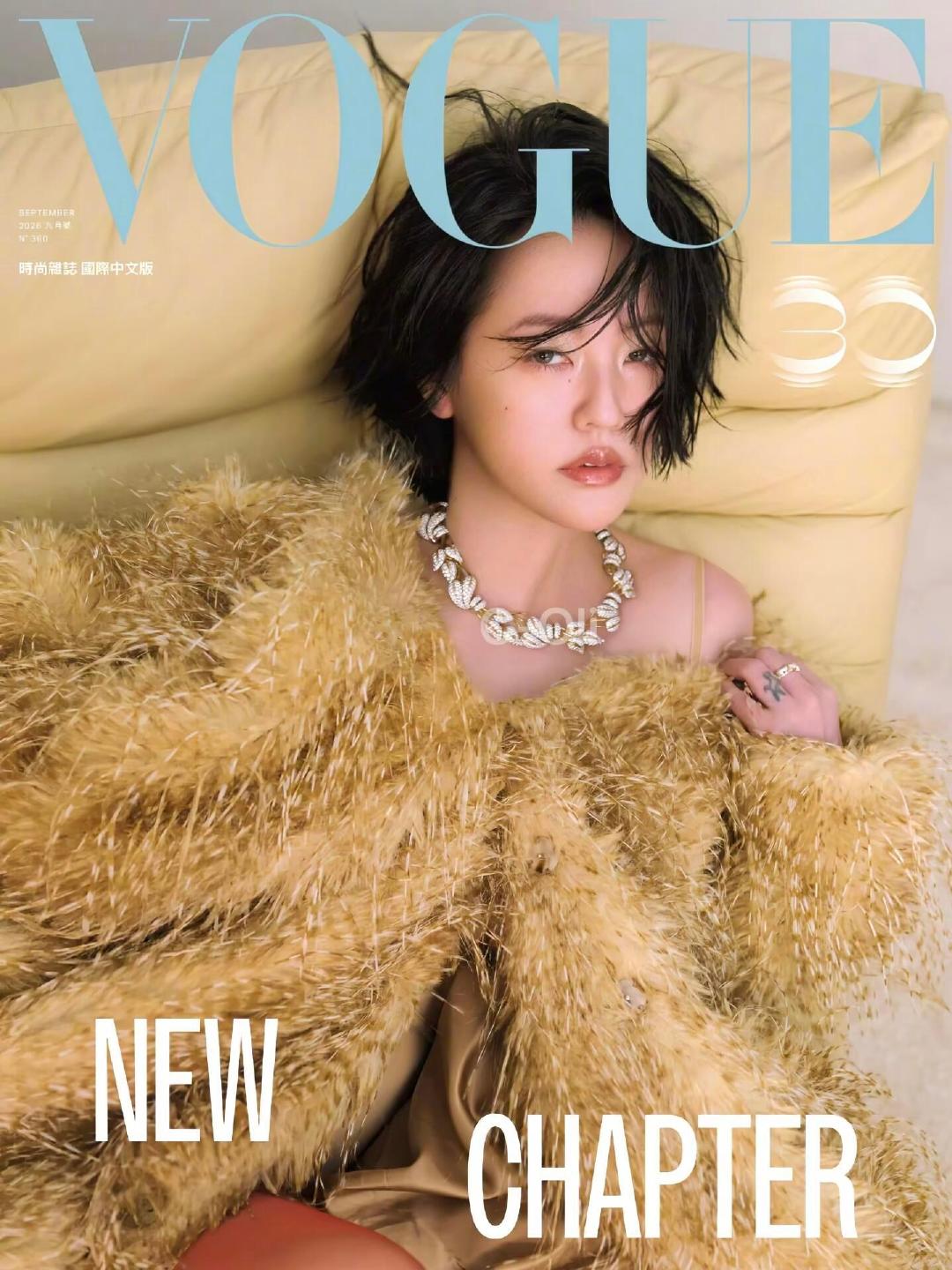 小S徐熙娣登VOGUE台湾九月刊封面 ​
