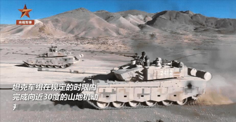 从技术路线看，中国选择了主动防御系统，而不是完全依赖俄式钢丝网铁笼子。

#烽火问鼎计划##美军铺红毯刺激日本网民##以美袭击伊朗# 

从俄乌战场的作战实践看，“裸奔”状态下无额外防护措施的主战坦克，在进行激烈对抗的野战突击时，生存力堪忧。

目前战场上充斥着射后不管的图像制导攻顶反坦克导 ​