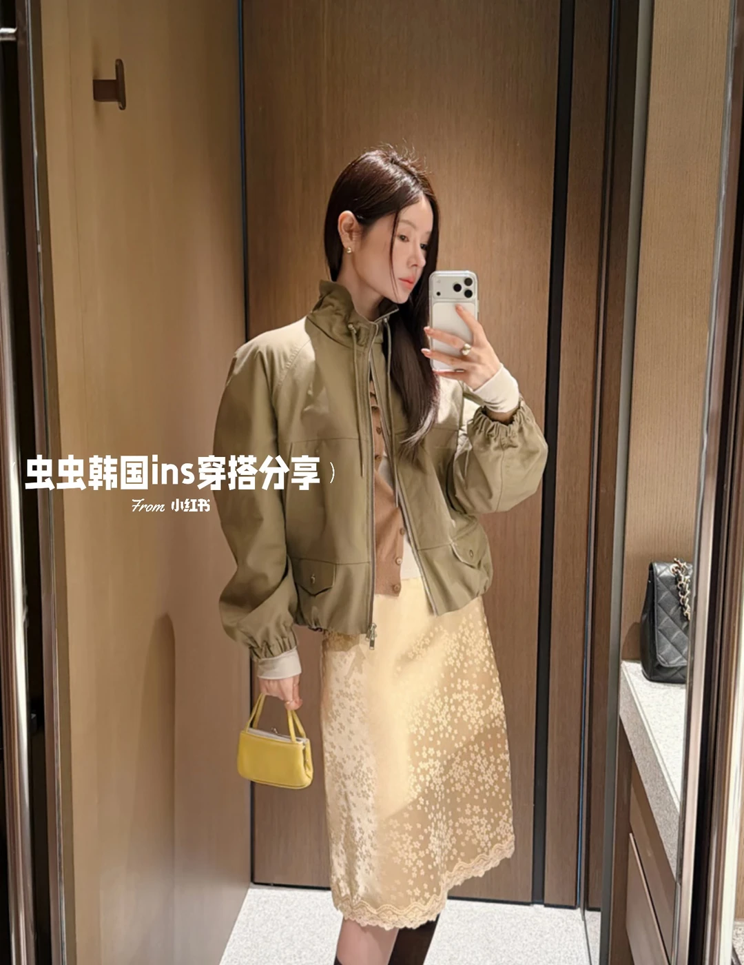 🇰🇷时髦尖子生的秋日叠穿搭配～轻松美