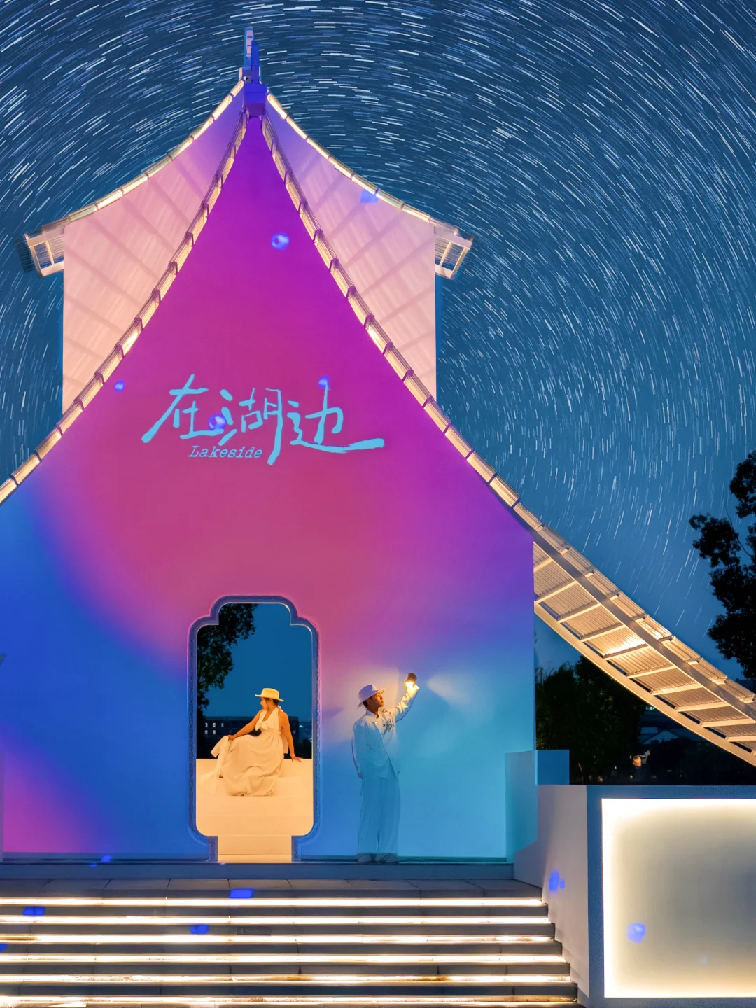 嘉兴，你不宣传这里你糊涂呀❗️❗️❗️