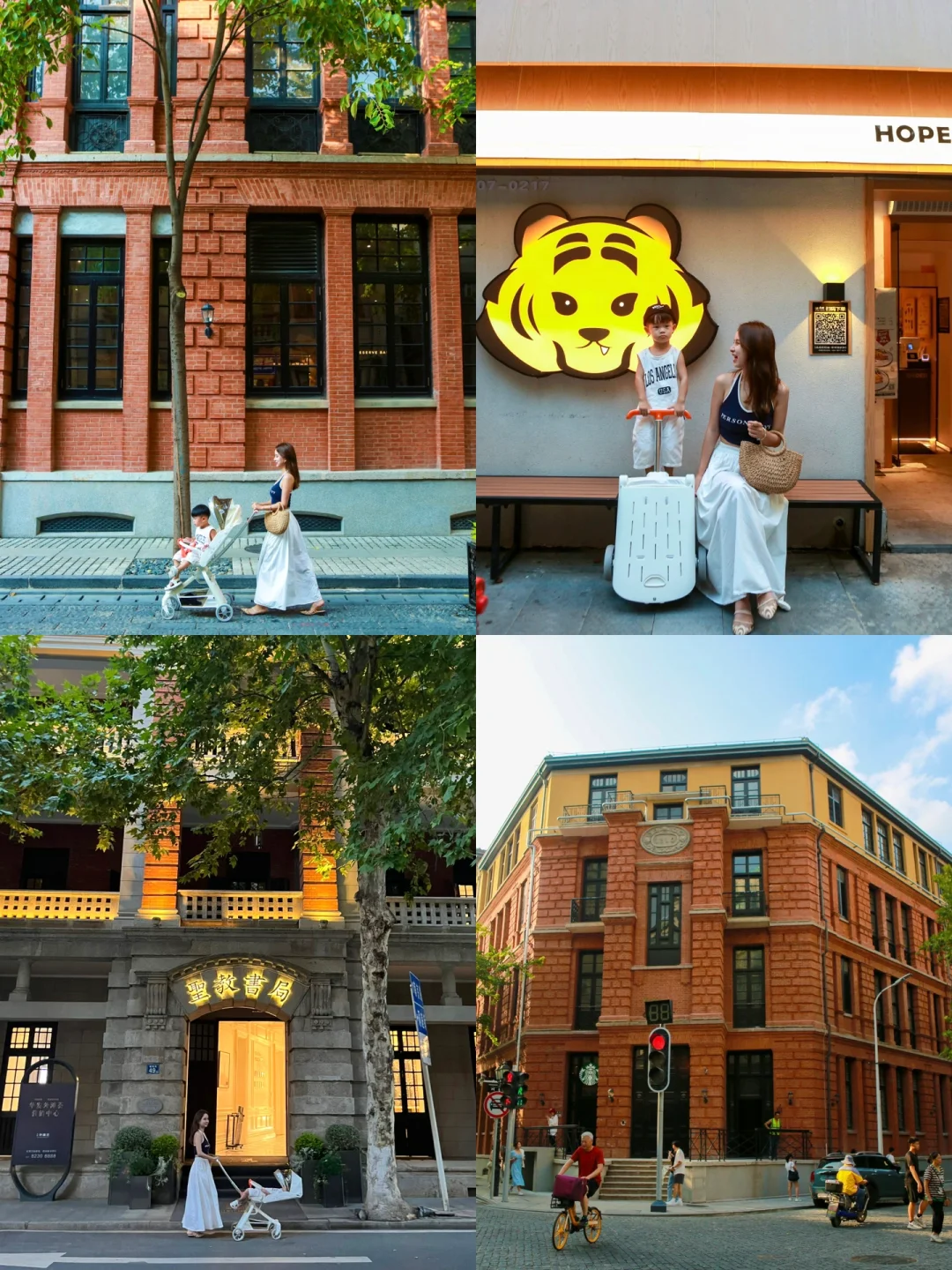 武汉免费遛娃🚏真的不要错过这个百年老街‼️