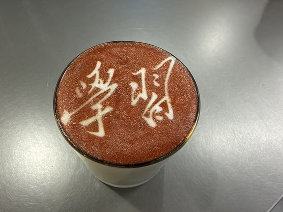 谁懂 ，科技党玩咖啡！