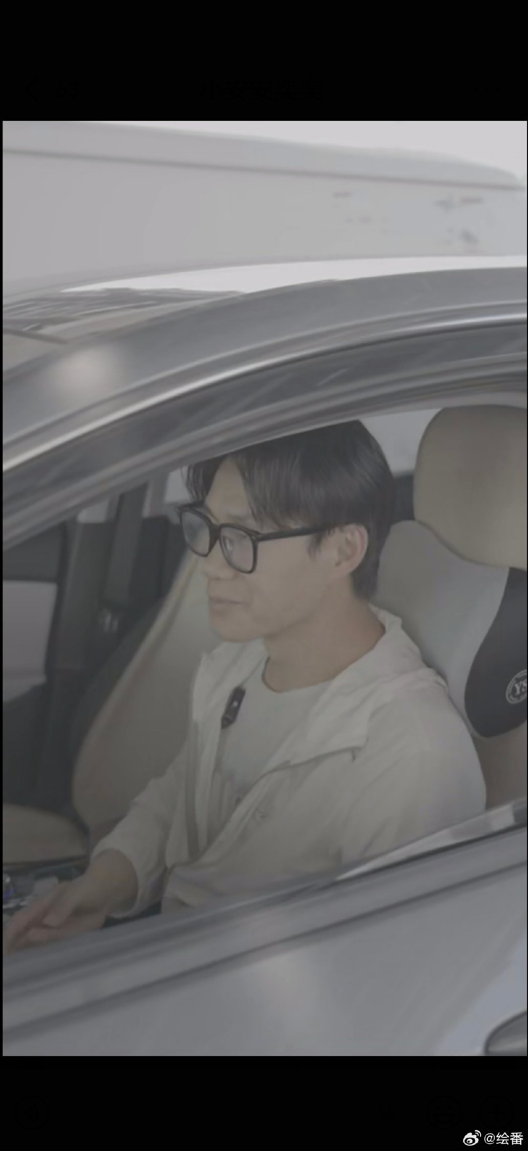 #乾崑生态解锁用车松弛感#开车最烦找车位、排队充电洗车🚗有了华为乾崑智驾ADS 5，一键就能搞定停、洗、充。置身10分钟乾崑智驾生活圈，不用到处奔波，省下的时间可以好好放松，通勤出行压力小了不少。
#一键停洗充用车更轻松##10分钟乾崑智驾生活圈##突然发现大家都有省钱意识了# ​