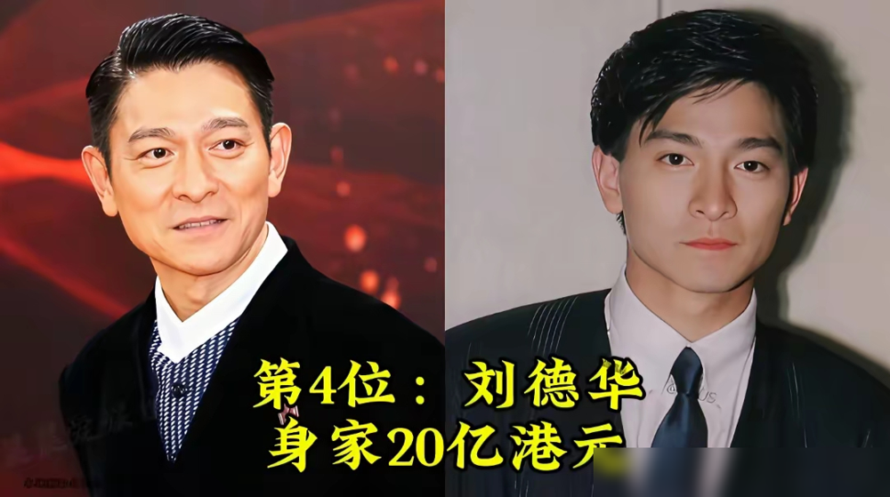这俩加起来快200亿，居然都住过穷日子。
成龙早年跑龙套，被导演骂到躲厕所哭，片酬只够吃盒饭。现在好莱坞片酬+全球物业，福布斯常客，身家119亿港币。
周润发更狠，拍戏片酬全投进香港地产，山顶豪宅天比高一进一出，光炒楼就赚了15亿。56亿身家里，大头不是片酬，是房子。
周星驰没想象中夸张，网传