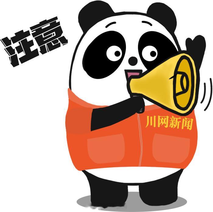 【暴雨高温“混双”出击    气象实况观测显示，7月10日，暴雨蓝色预...