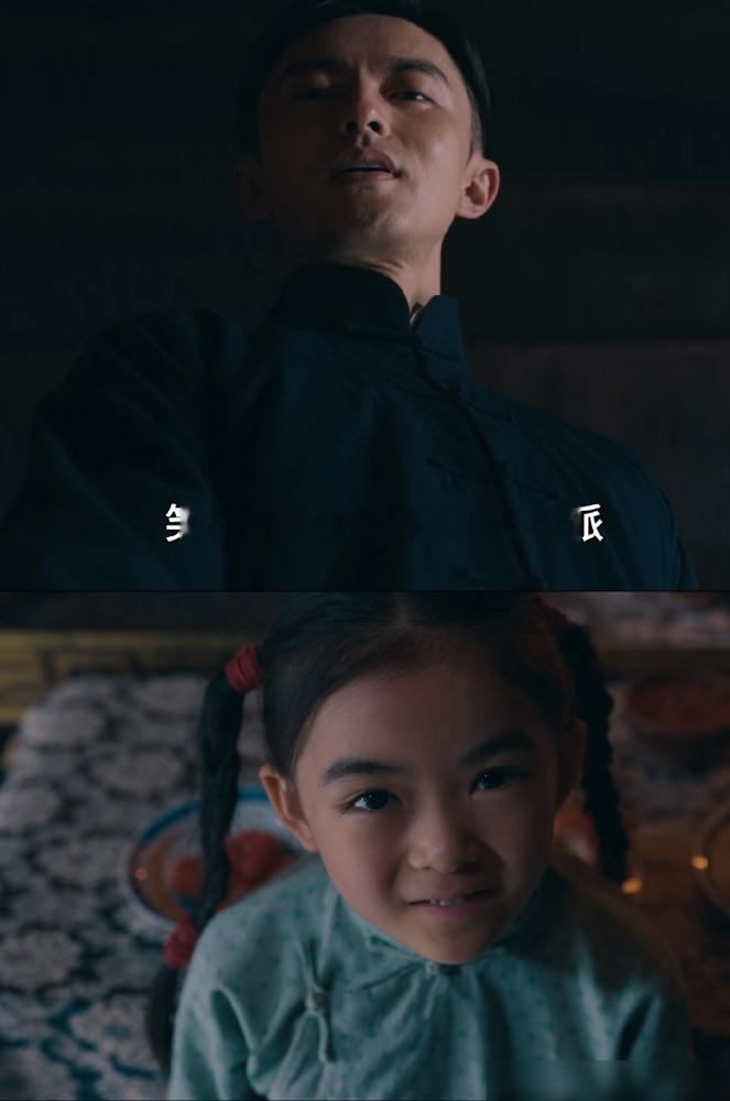 李一桐演了个千面女骗子，开局就亲手把人推进火坑，转头又眼泪汪汪喊救命，看得人后背发凉。
这剧叫《我不是大师》，民国悬疑，她演的江飞燕是戏班出身，进了天相派，专给男主家做局。 一边跟李现演的上官诚明搞暧昧，一边掺和灭门惨案，人前柔弱，人后眼珠子一转全是算计。
最炸的是那段被附身的戏，原声台词，破碎