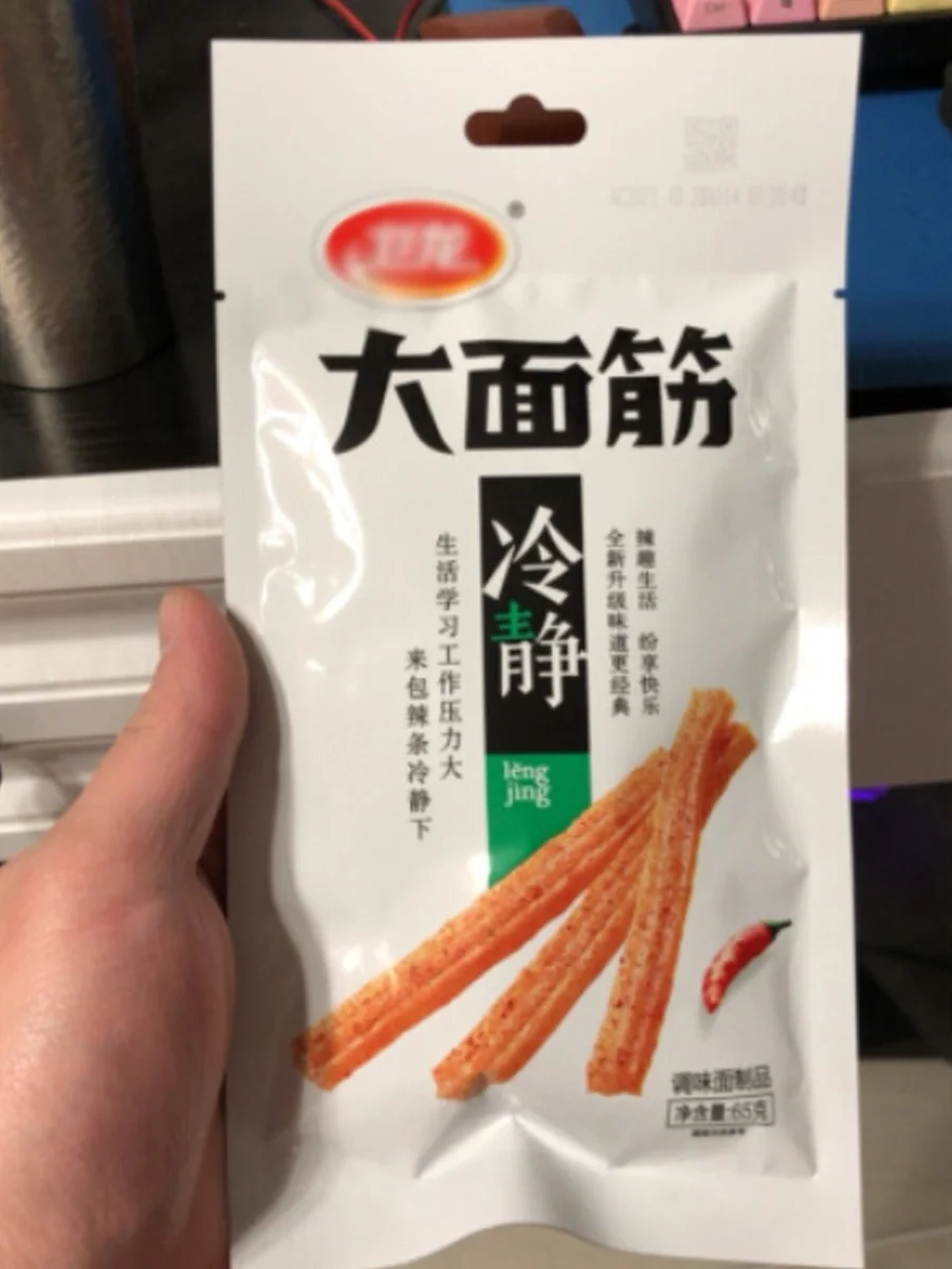 味精劝你不要吃了，最新证据“致肥”