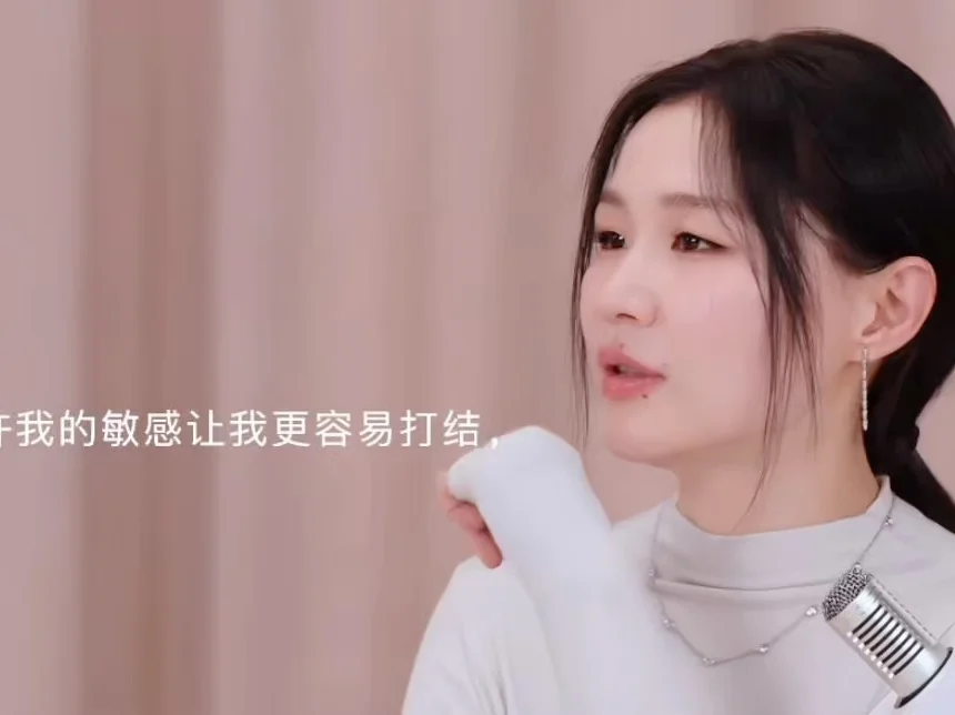每个高敏感的人都值得反复观看金靖这段话！