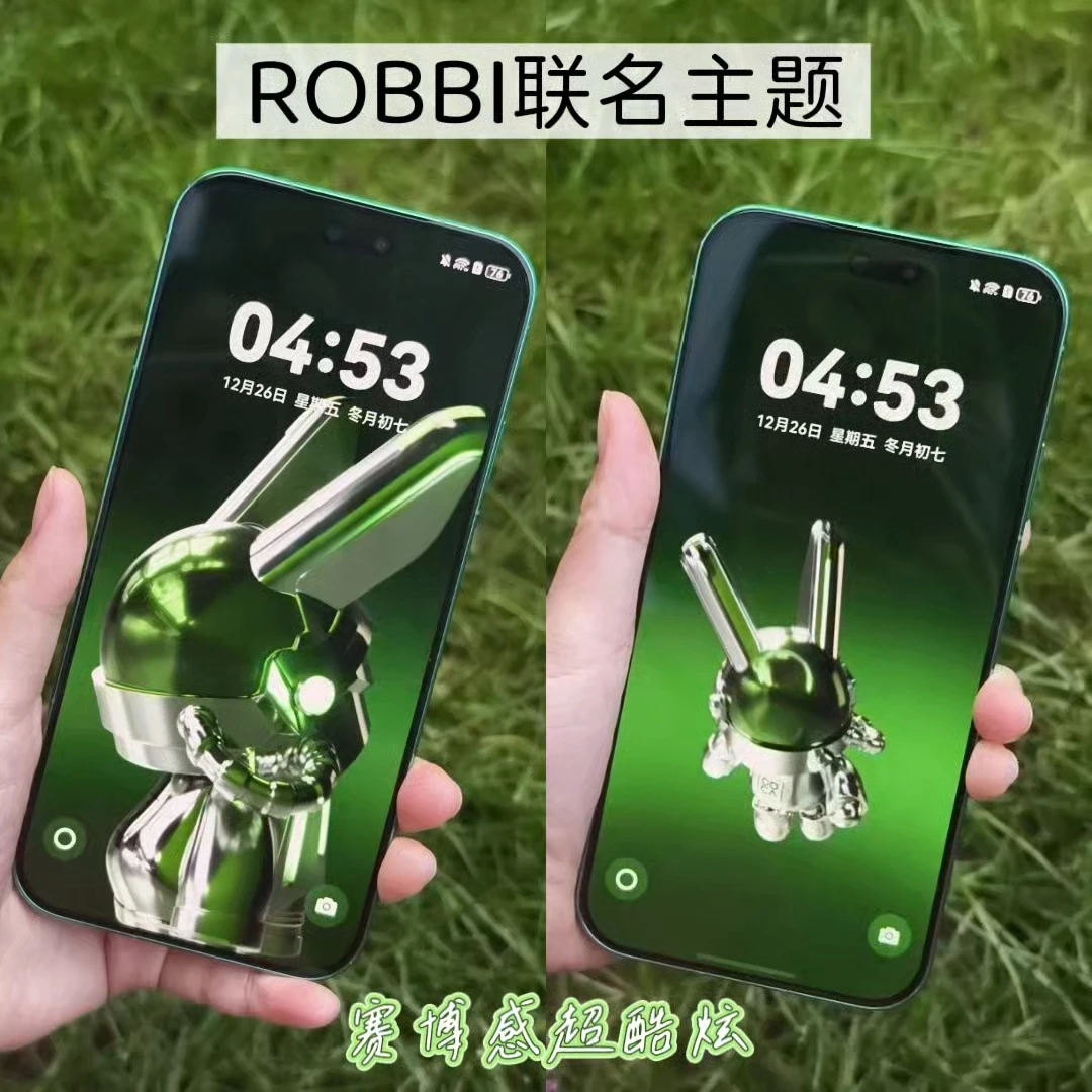 赛博感拉满的ROBBI主题我看谁还没👏