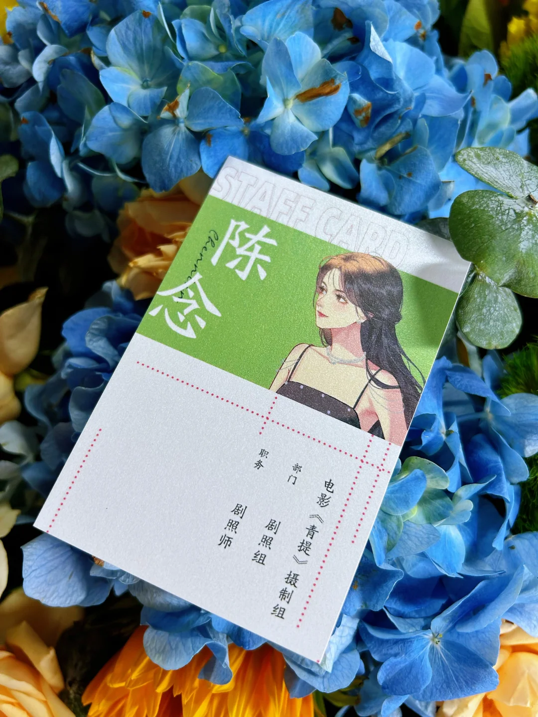 新学期蹲的第一本小说！亲特签都有！