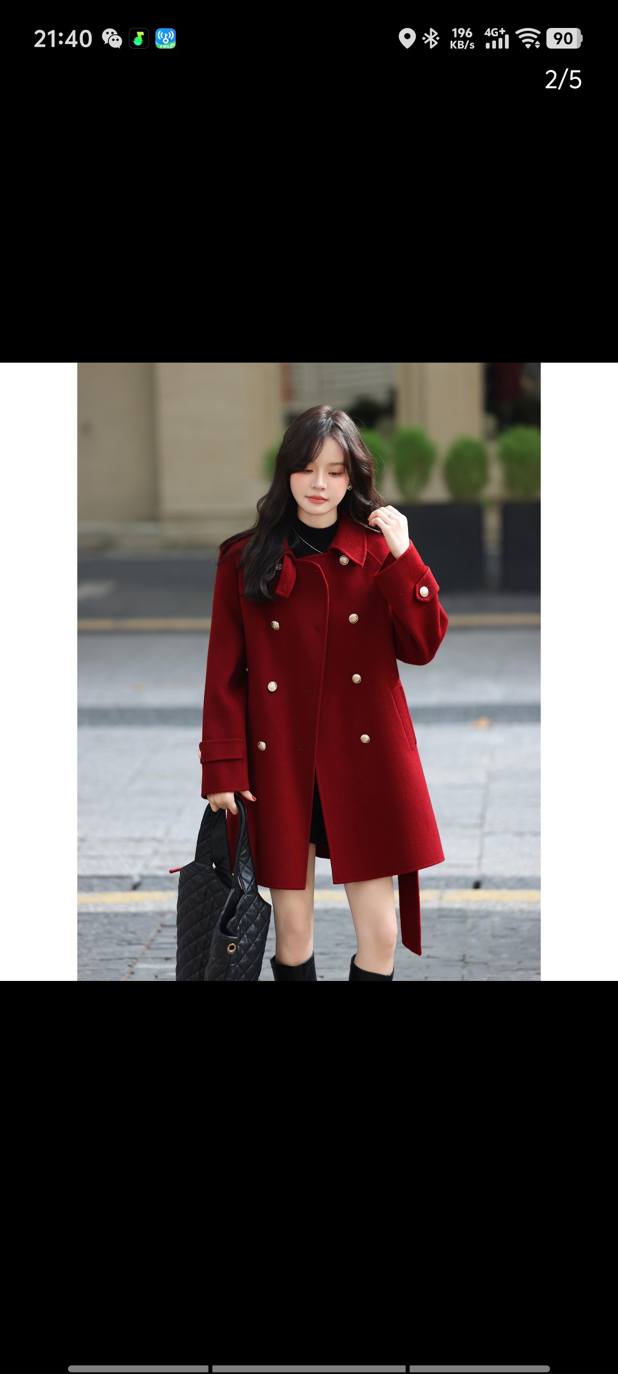 <p>关注我 上热搜 风衣外套中长款 街拍小姐姐穿搭秀 最美街拍 <!...