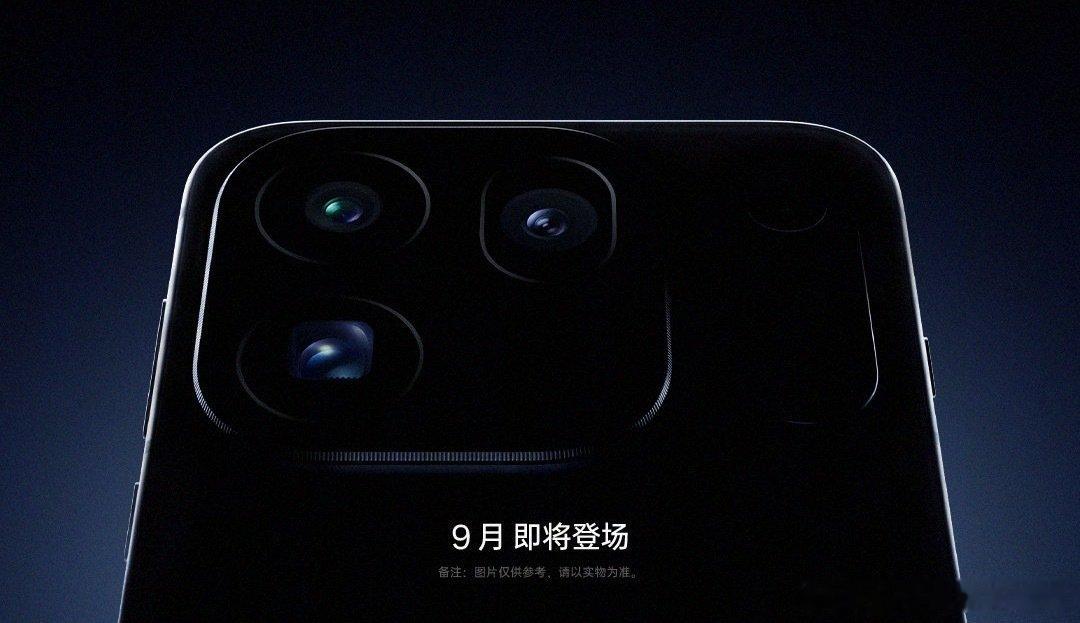OPPO Find X10 Pro Max的镜头设计背影来了，和之前爆料的图片对上了，大矩形镜头～[笑而不语]发布会也快了！期待！[哈哈]#OPPO[超话]# ​