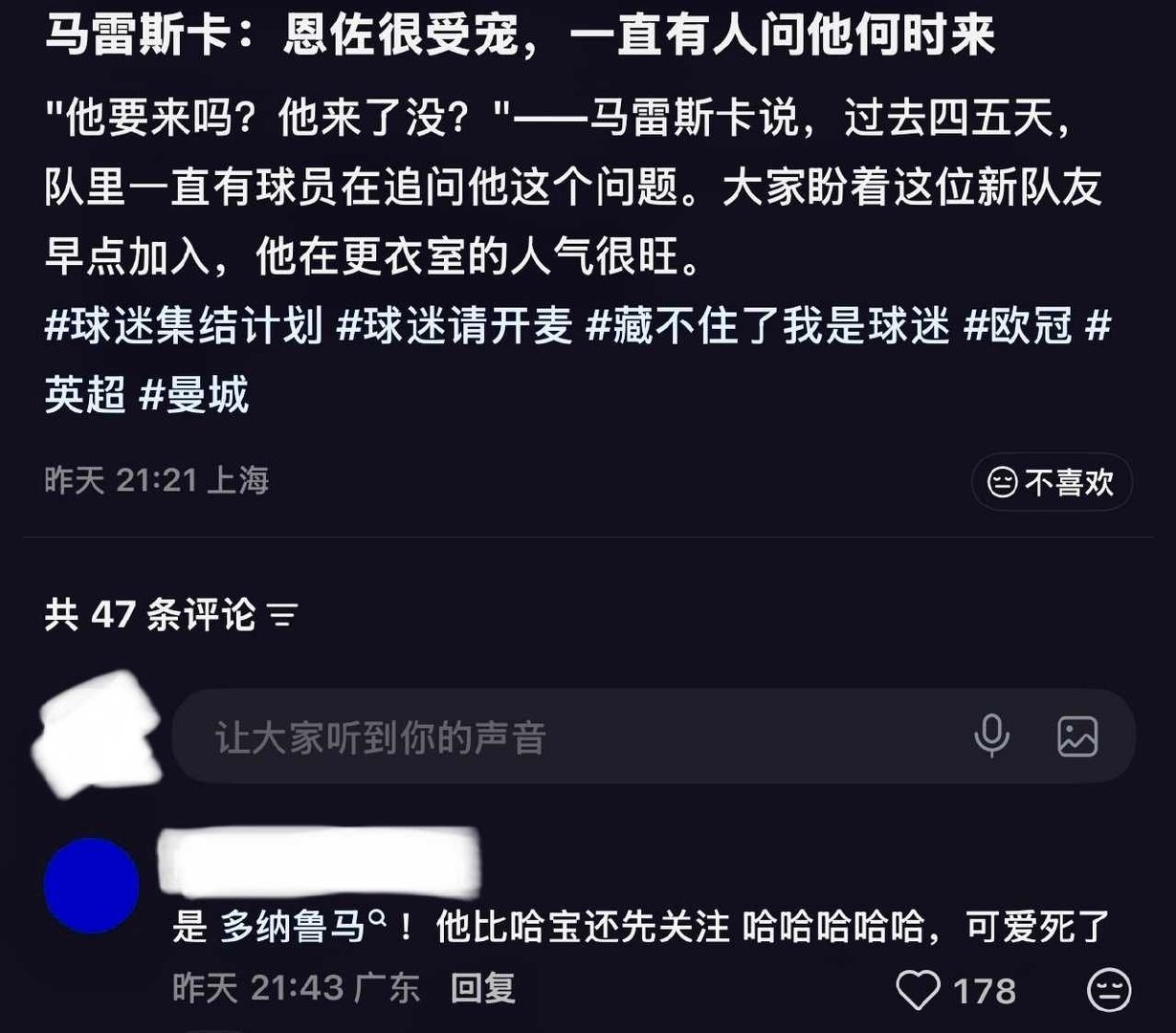 2326【】
多多和蓝白不得不说的故事 ​